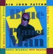 Patton Big John-(USED) Blue Planet Man