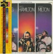 Little Milton Albert King Chico Hamilton-Montreux Festival 1973