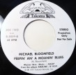 Michael Bloomfield-(45RPM) Peepin & Moanin / Analine