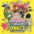 Golden Age of Am Rock & Roll  Novelty sides