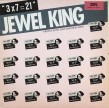 Jewel King- (10" VINYL)  3X7=21