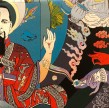 Turre Steve-(USED) Lotus Flower