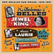New Orleans Women- The IMPERIAL Recordings