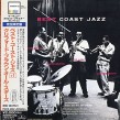 Brown Clifford/ Max Roach- Best Coast Jazz