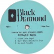 Tampa Red/ Johnny Jones-(7" EP) BLACK DIAMOND