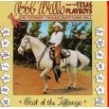 Wills Bob & His Texas Playboys- The Tiffany Transcriptions Vol 2