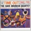 Brubeck Dave- Time Out