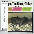 Chicago The Blues Today- Volume 2 (bonus trax)