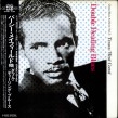 Double Dealing Blues-(VINYL) CHESS Blues Archives vol 2