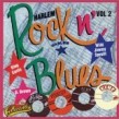 Harlem Rock N Blues Vol 2