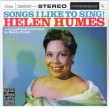 Humes Helen-(USED) Songs I Like To Sing