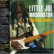 Washington Little Joe- The Blues Reality (JAPANESE IMPORT)