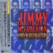 McCracklin Jimmy- Jumpin Bay Area 1948-55