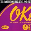 OKEH Rhythm & Blues- 1949-1957