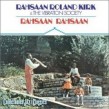 Kirk Rahsaan Roland & Vibration Society- Rahsaan Rahsaan