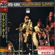 Kirk Rahsaan Roland- Volunteered Slavery (Ltd. Edition- Import)