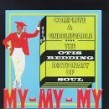 Redding Otis-Complete Dictionary Of Soul