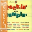 Rockin' & Jumpin'-(VINYL) Atlantic Honkers & Jumpers