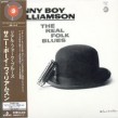 Williamson Sonny Boy #2-  Real Folk Blues-JAPANESE IMPORT