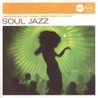 Soul Jazz- Jazz Club Trends