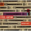 West Speedy- Steel Guitar