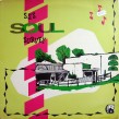 SSS Soul Survey-(VINYL) Johnny Adams- Eddie Giles
