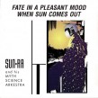 Sun Ra-(USED) Fate In A Pleasnt Mood