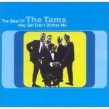 Tams- The BEST of-  Hey Girl Don't Bother Me