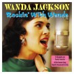 Jackson Wanda-(2CDS) Rockin With Wanda