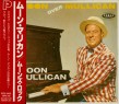 Mullican Moon-Moon Over Mullican (japanese import)