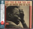 Hooker John Lee- Don't Turn Me From Your Door