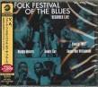 Folk Festival Of The Blues- Live From Big Bills Copacabana (LTD)