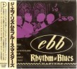 Ebb Rhythm & Blues Masters- JAPANESE IMPORT