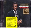 Davis Miles-(USED) My Funny Valentine