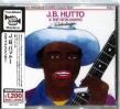 Hutto JB- Slideslinger (ltd. japanese release)