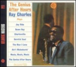 Charles Ray-Genius After Hours