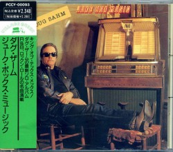 Sahm Doug- Juke Box Music (japanese import)