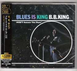 King BB- Blues is King (Japanese import)