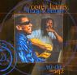 Harris Corey Henry Butler-(USED) Vu Du Menz