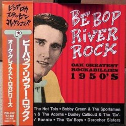OAK Rockabillies- Be Bop River Rock