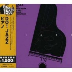 Do! Jazz- Piano  (JAPANESE IMPORT)