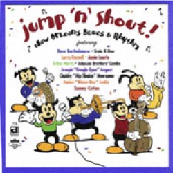 REGAL Records- JUMP & SHOUT!!!!