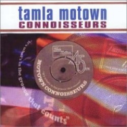 Tamla Motown Connoisseurs- 20 RARE & UNRELEASED Motown Sides