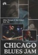 Keb Mo/ Mike Morgan- (DVD) Chicago Blues Jam